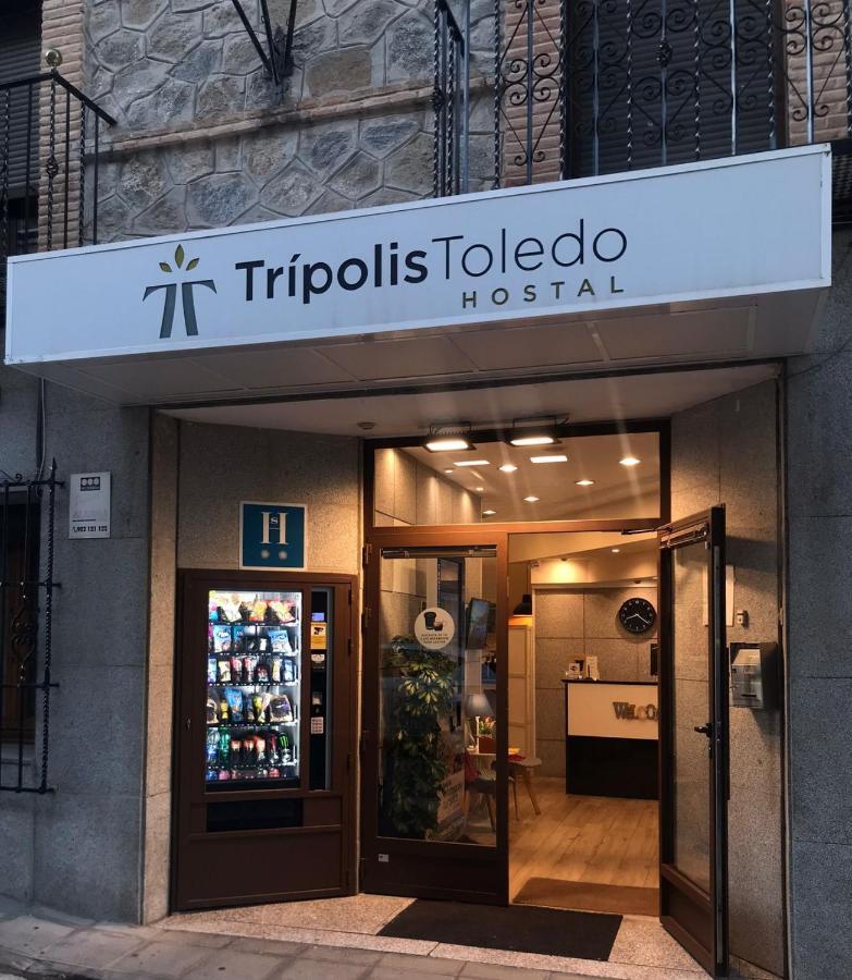 Готель Tripolis Толедо Екстер'єр фото